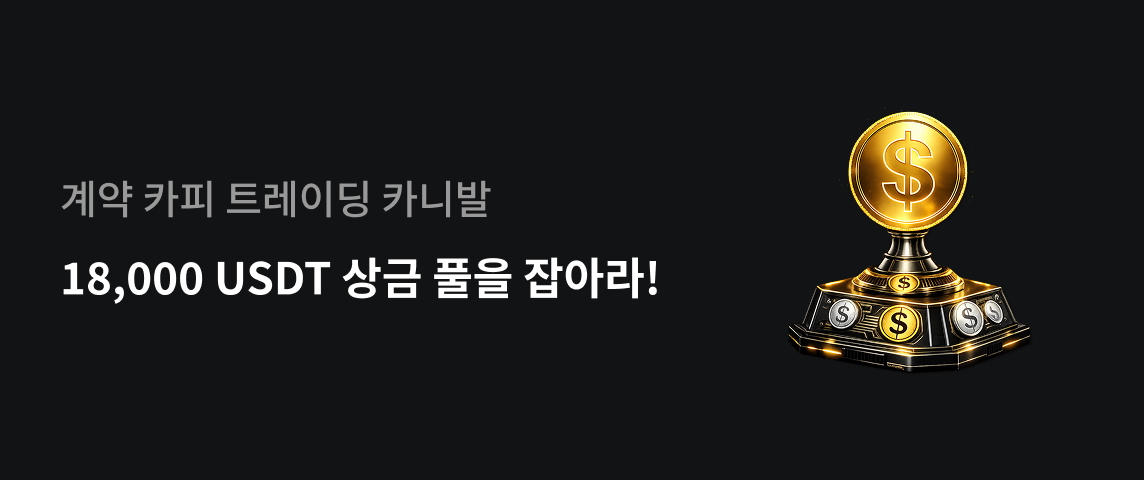 PC  韩语.png