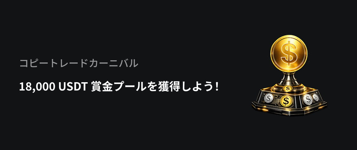 PC  日语.png