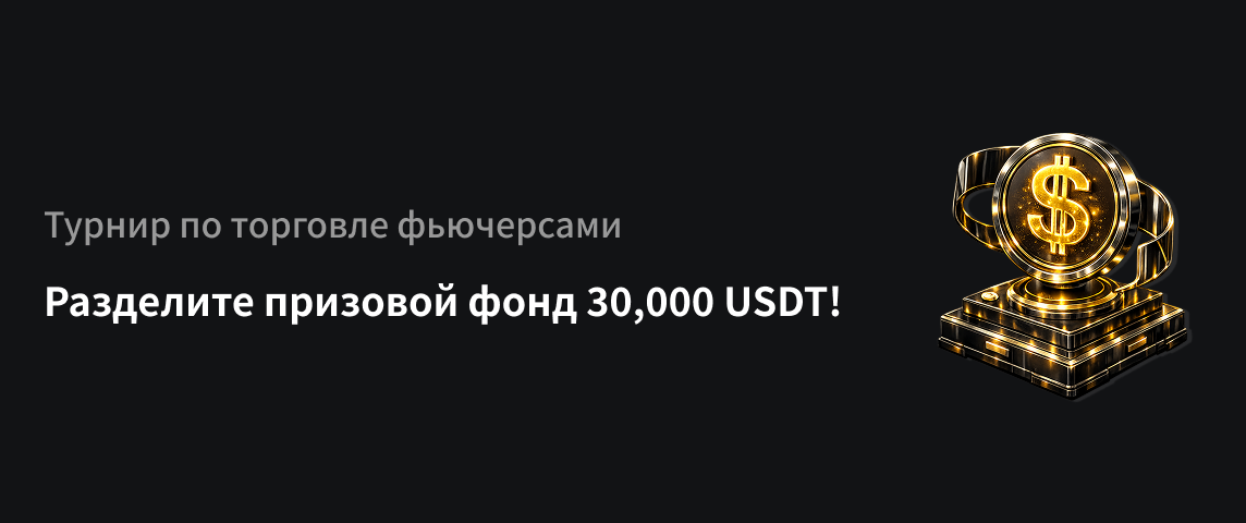 PC  俄语.png