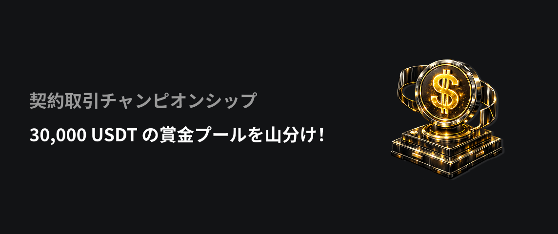 PC  日语.png
