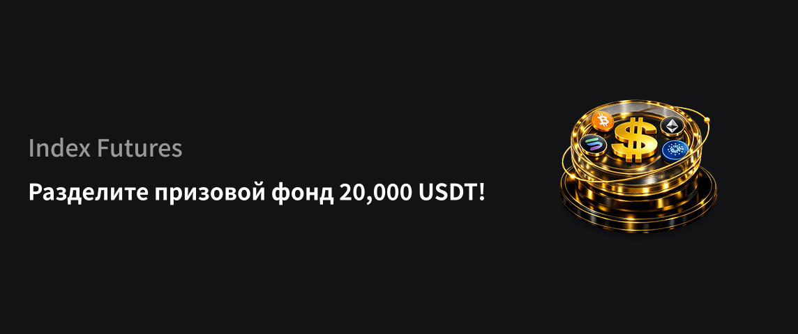 PC  俄语.png