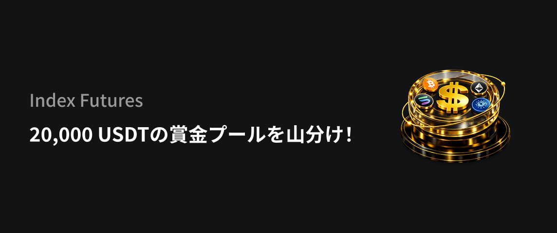 PC  日语.png