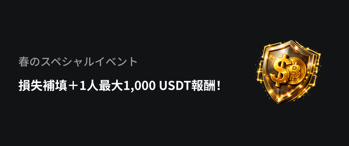 PC  日语.png