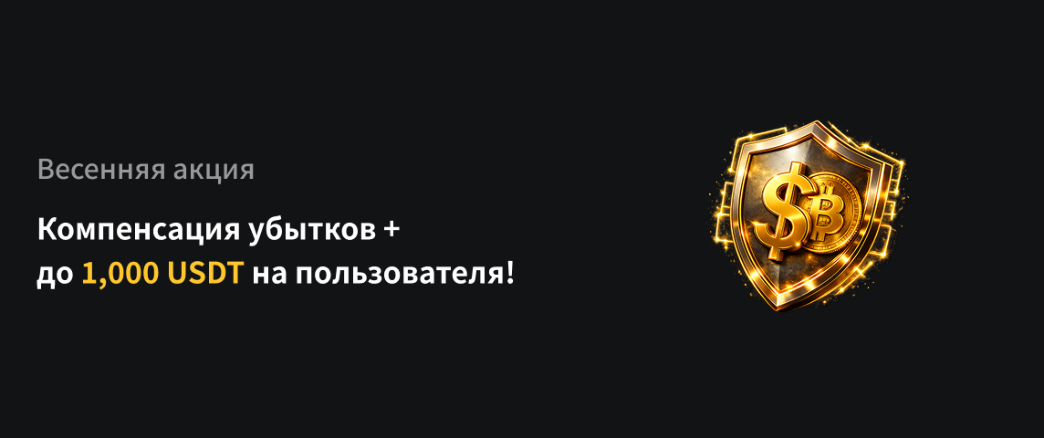 PC  俄语.png