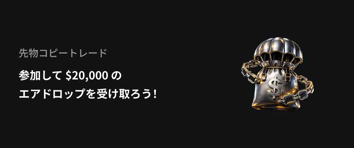 PC  日语.png
