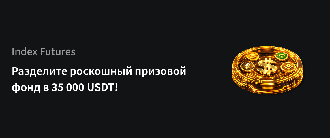 PC  俄语.png