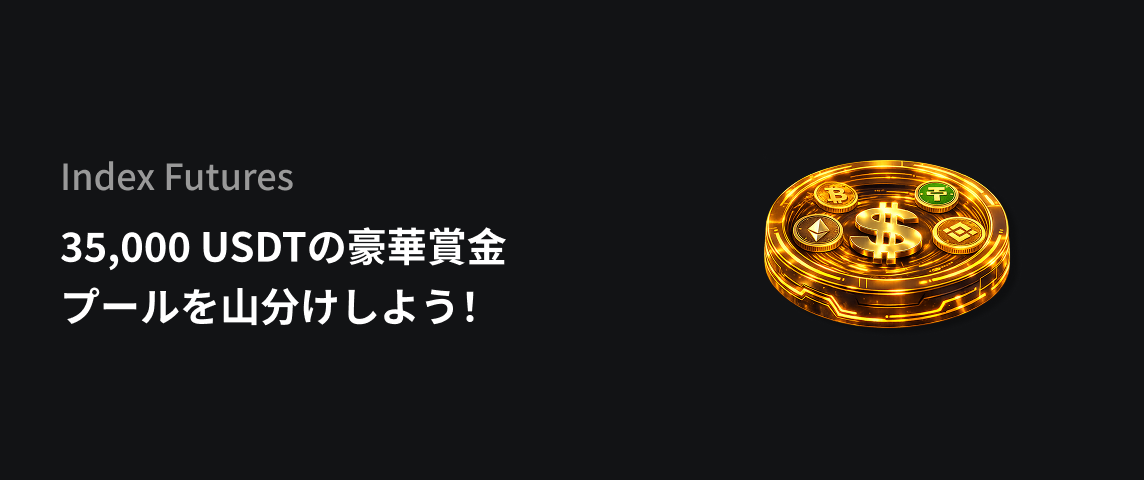 PC  日语.png