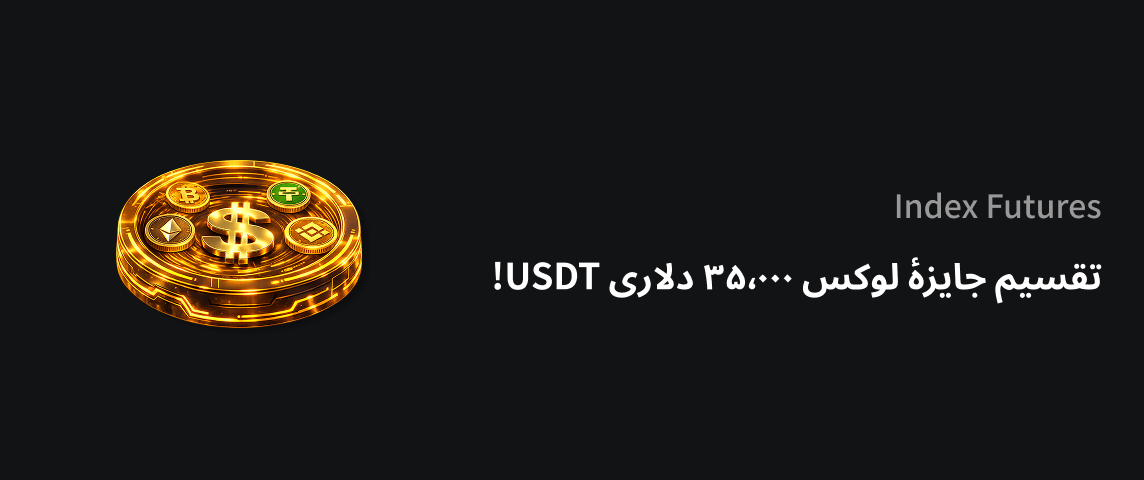 PC  波斯语.png