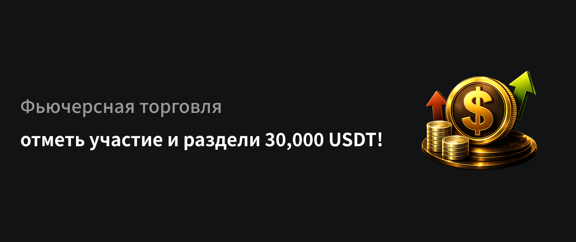 PC  俄语.png