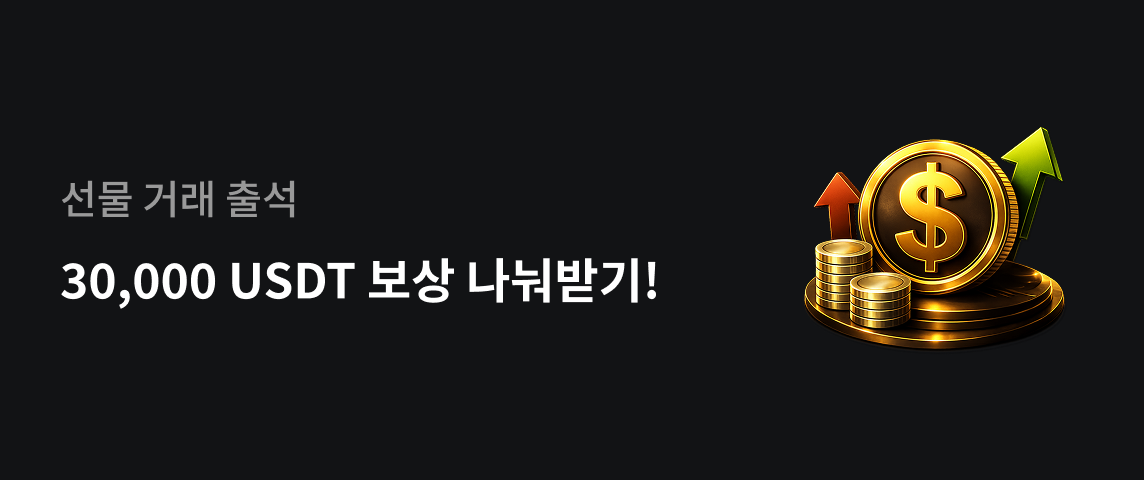 PC  韩语.png