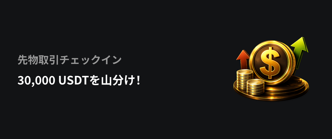 PC  日语.png