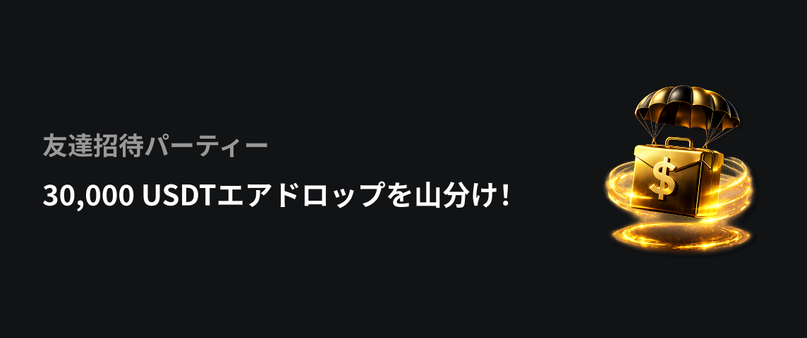 PC  日语.png