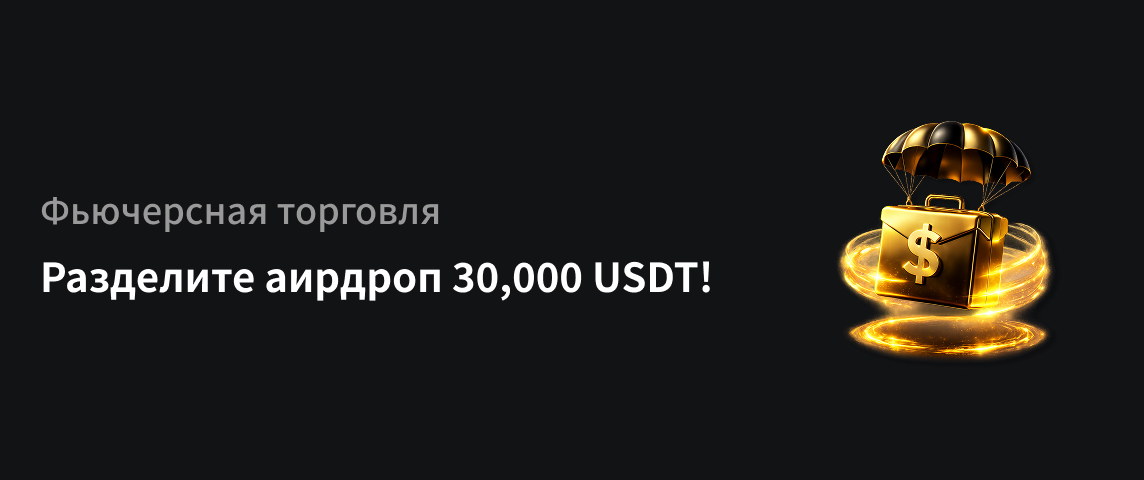 PC  俄语.png