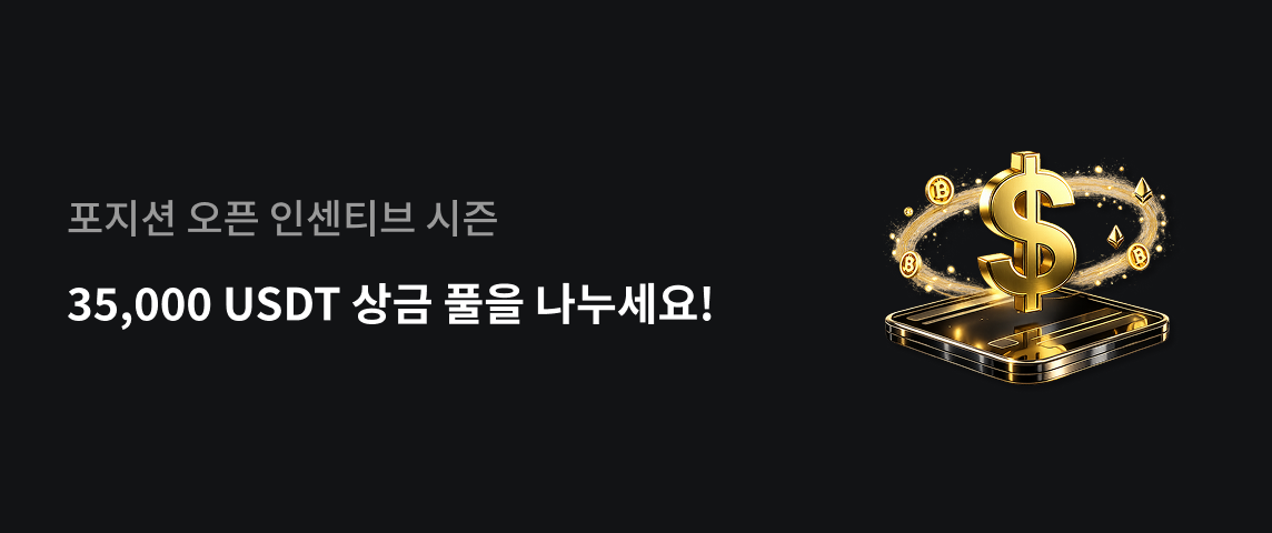 PC  韩语.png