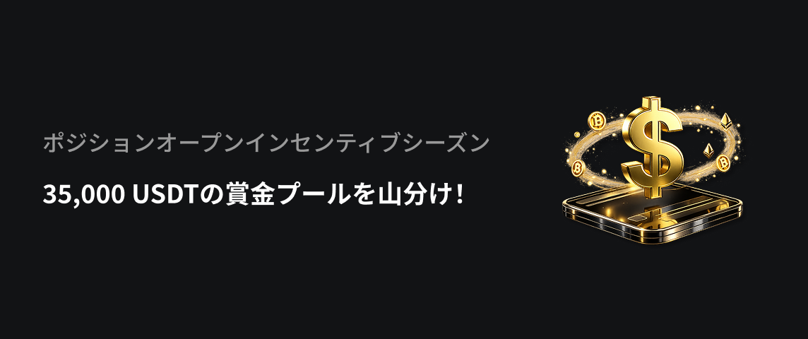 PC  日语.png