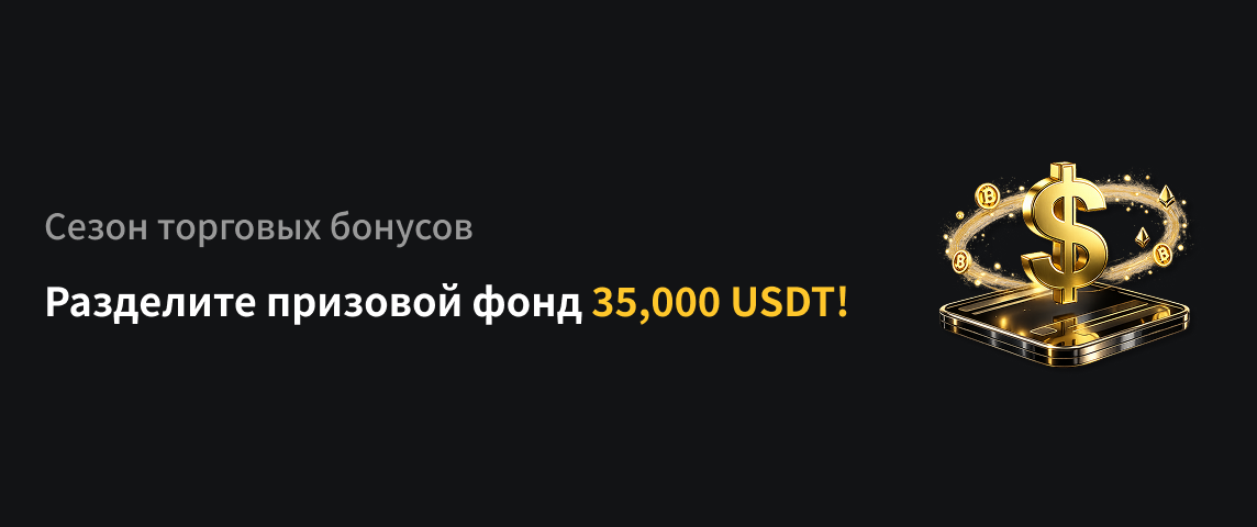 PC  俄语.png