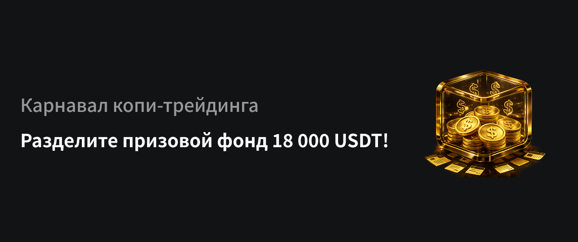 PC  俄语.png
