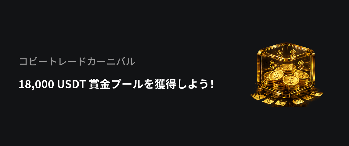PC  日语.png