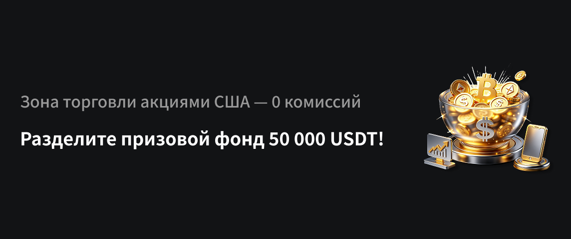 PC  俄语.png