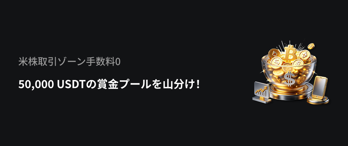 PC  日语.png