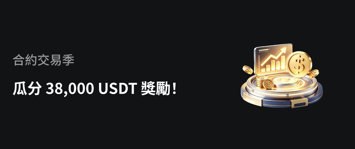 PC  简体.png