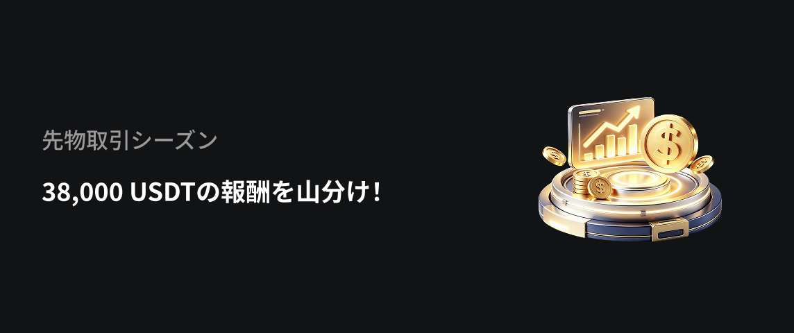 PC  日语.png
