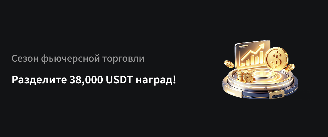 PC  俄语.png