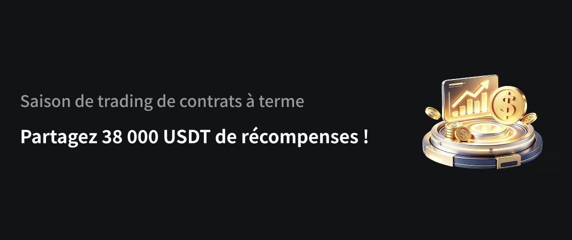 PC  法语.png