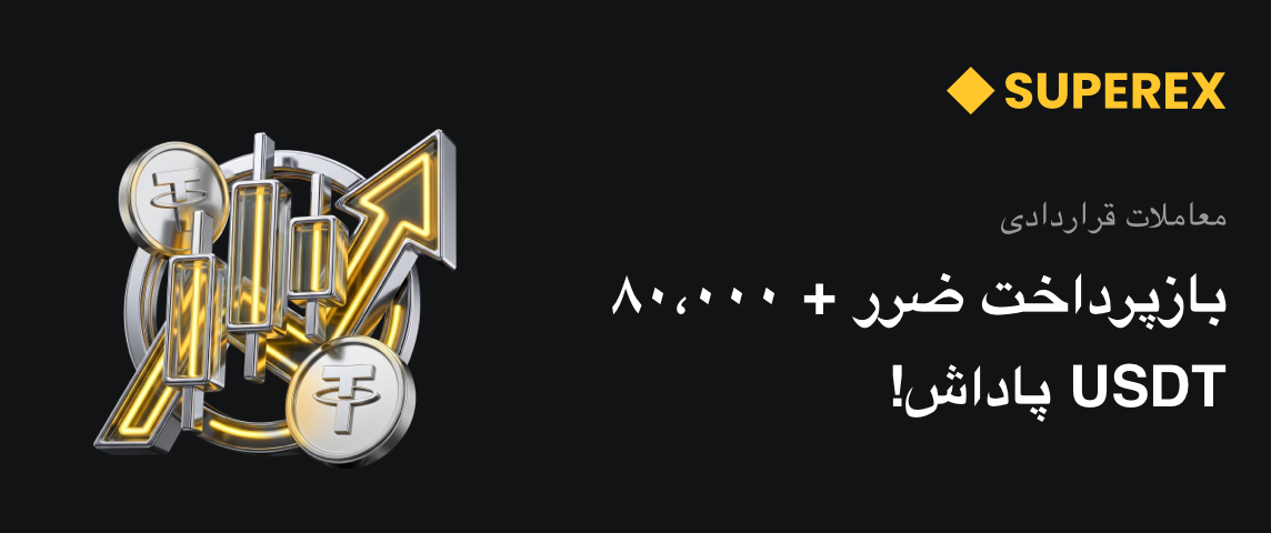 PC  波斯.png