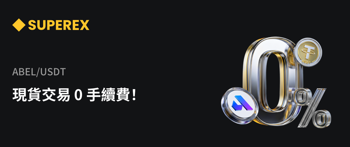 PC  繁体.png
