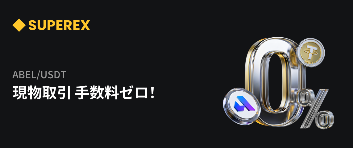 PC  日语.png