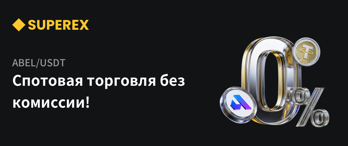 PC  俄语.png