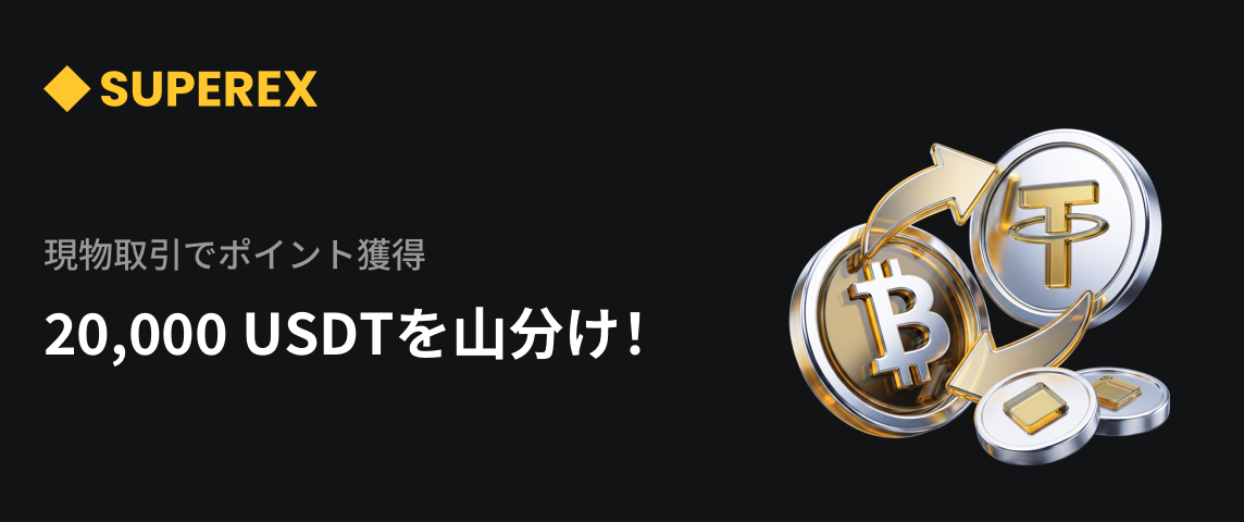 PC  日语.png