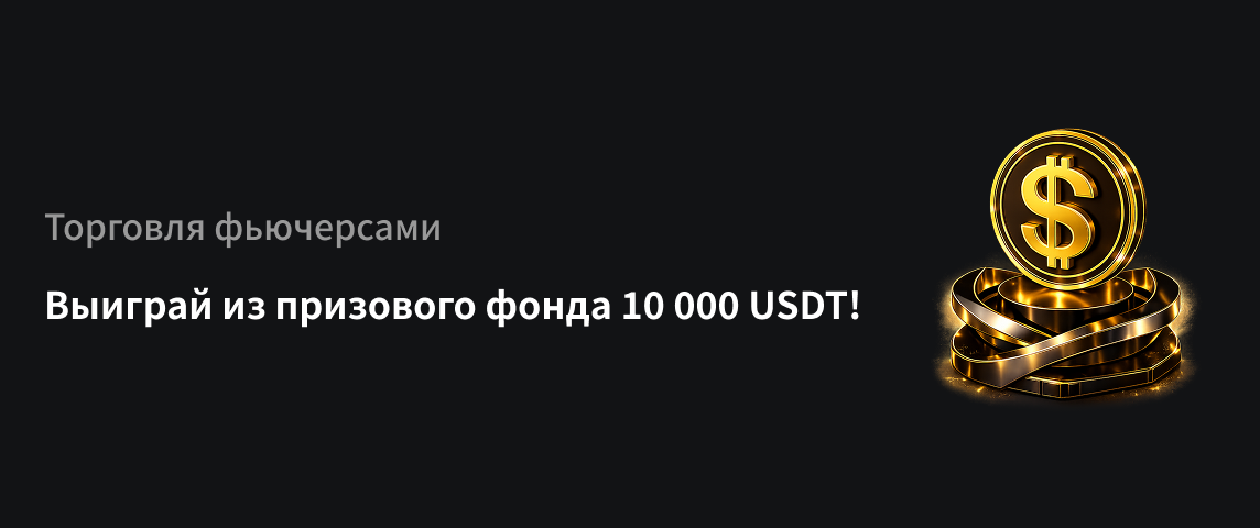 PC  俄语.png
