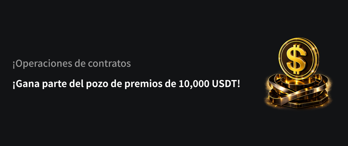 PC  西班牙语.png
