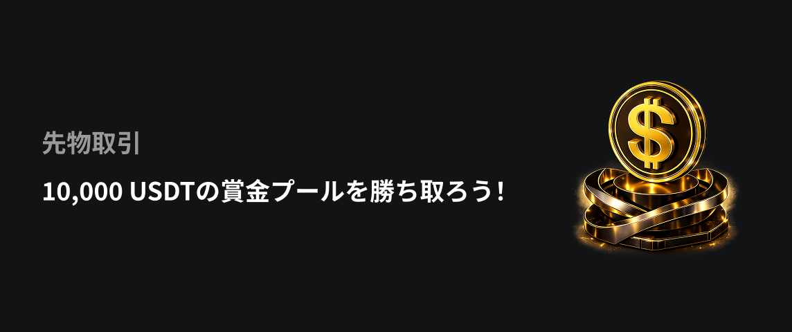 PC  日语.png