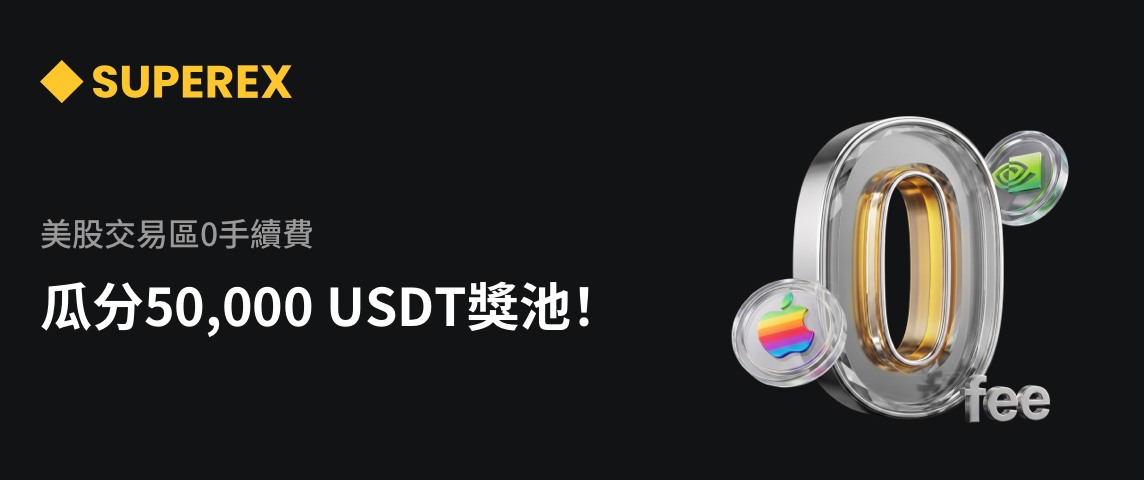 PC  繁体.png