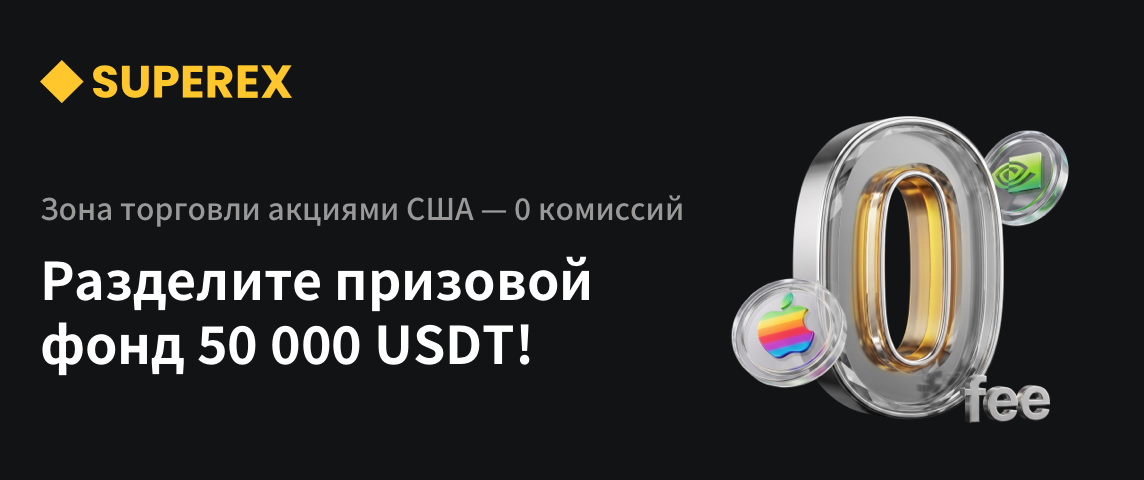 PC  俄语.png