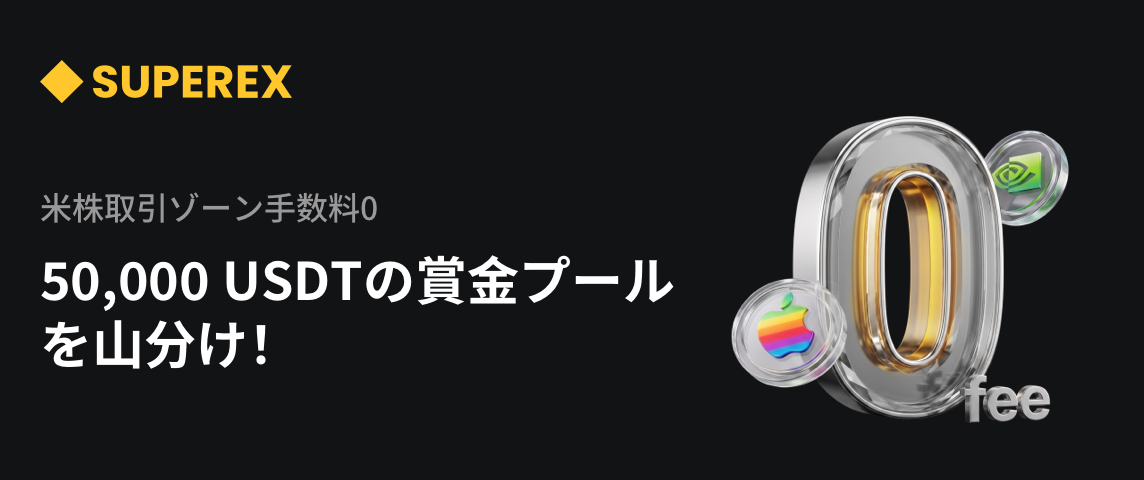 PC  日语.png