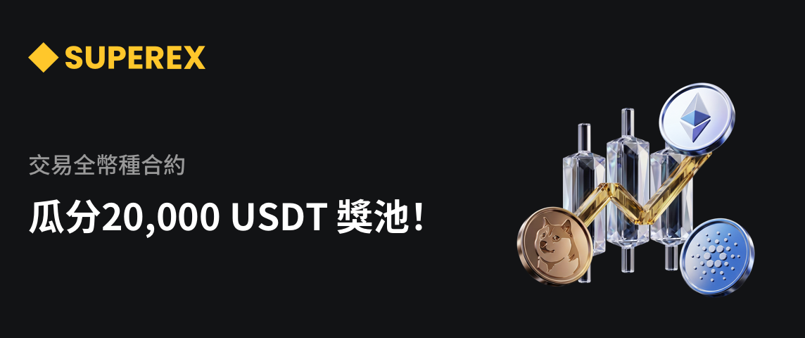 PC  繁体.png