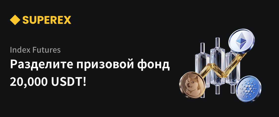 PC  俄语.png