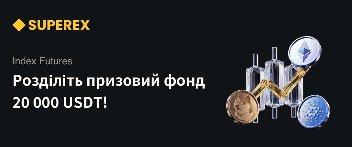 PC  乌克兰.png