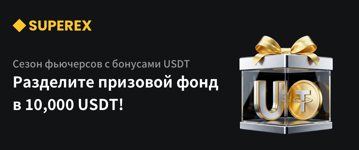 PC  俄语.png