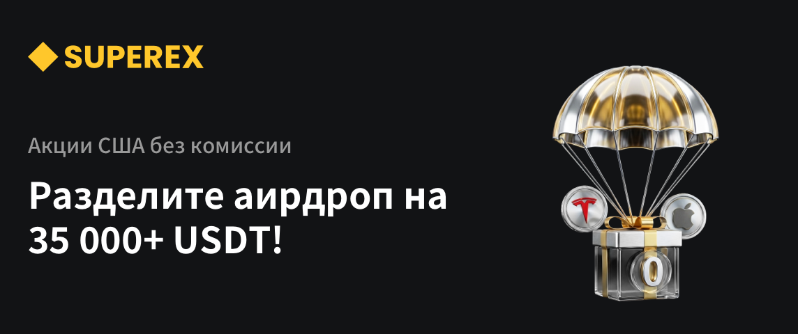 PC  俄语.png