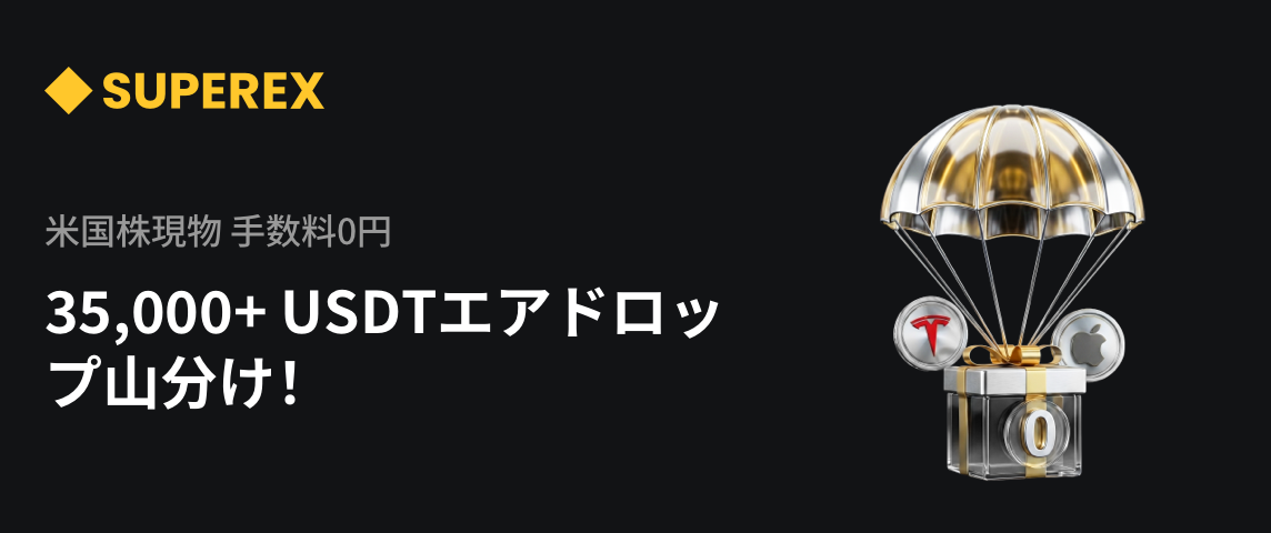 PC  日语.png