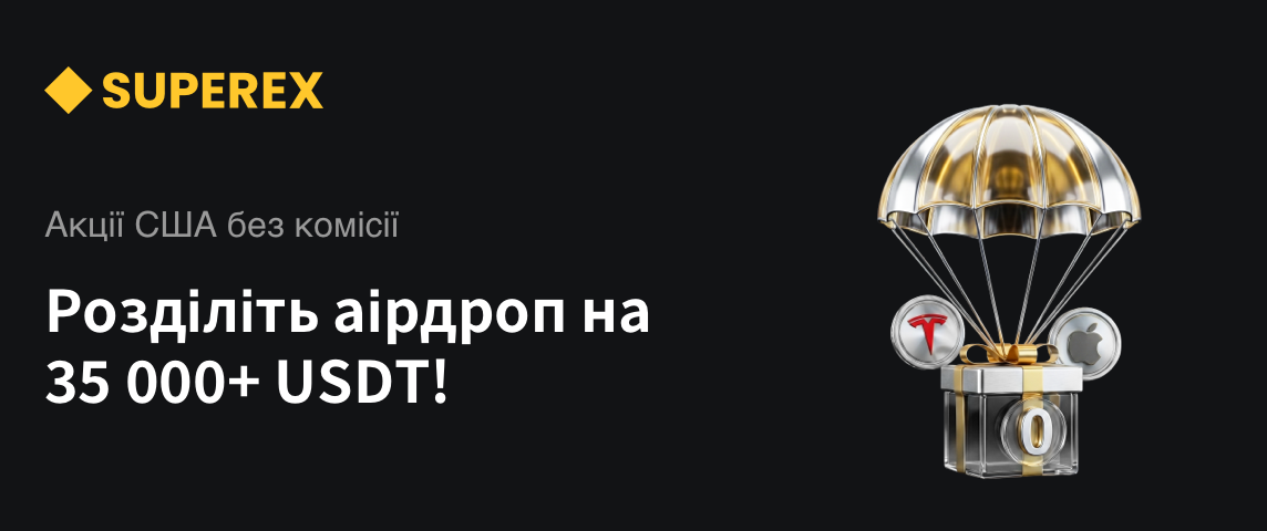PC  乌克兰.png