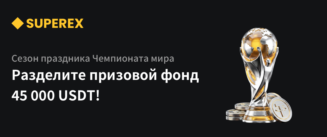 PC  俄语.png