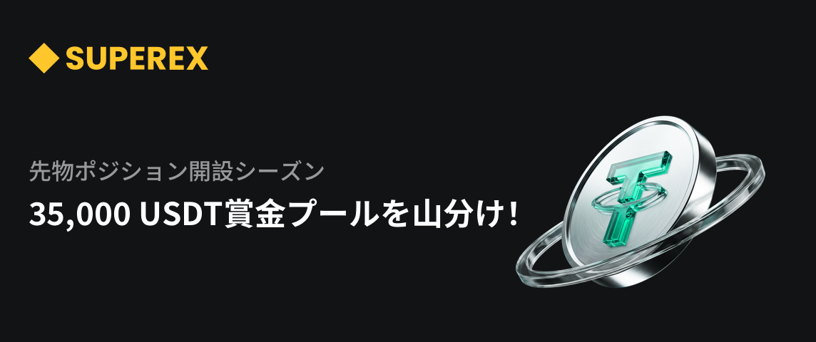PC  日语.png