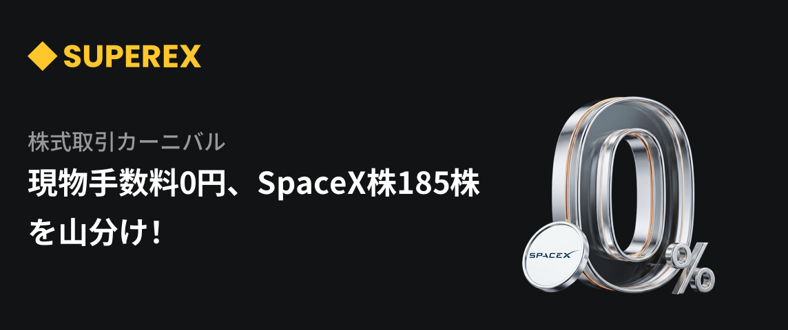 PC  日语.png
