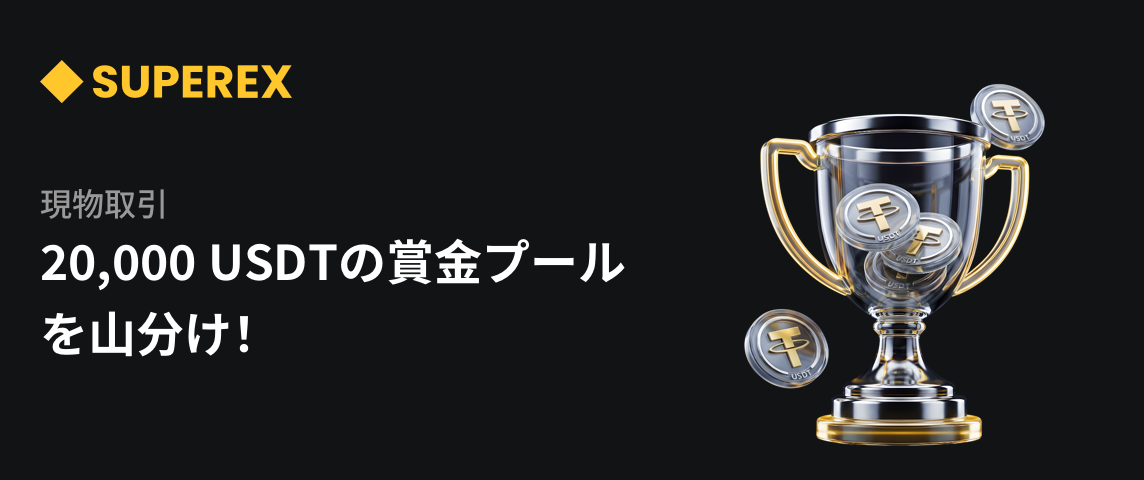 PC  日语.png